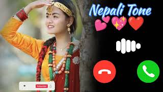 Nepali ringtones  tone of songsSONAMTMG01 [upl. by Aigroeg36]