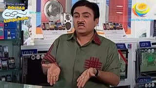 Police Troubles Jethalal  Full Episode  Taarak Mehta Ka Ooltah Chashmah [upl. by Aggappora785]