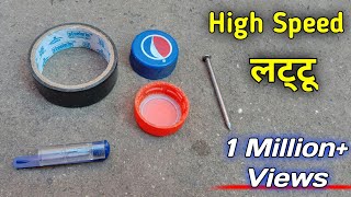 How to make high speed lattu  lattu kaise banaye [upl. by Notfilc]