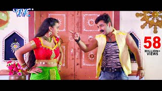 Pawan Singh  Akshara Singh  Patar Chhitar Chhotaki Jahajiya  Sarkar Raj Bhojpuri Song 2023 [upl. by Zzabahs]