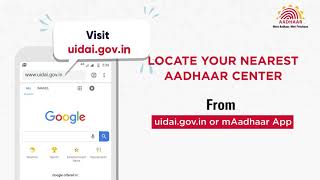 How to AddUpdate Mobile Number in Aadhaar from Aadhaar Enrolment Center [upl. by Ennaylloh]