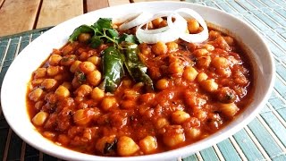 Channa Masala Indian style Chickpea CurryVeganVegetarian Recipe [upl. by Melvina]