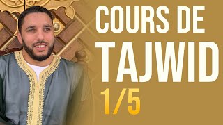 COURS DE TAJWID 15  Pr Rachid ELJAY [upl. by Avie]