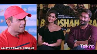 “The Characters Of Baadshaho Are Very …” Ajay Devgn  Ileana D’Cruz [upl. by Berardo55]