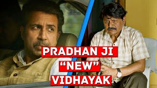 Pradhanji vs Vidhayak  Panchayat Season 2 ENDING EXPLAINED [upl. by Blank469]