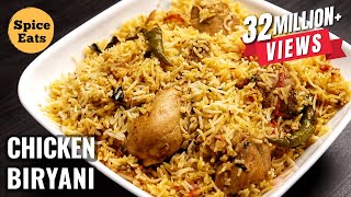 SIMPLE CHICKEN BIRYANI FOR BEGINNERS  CHICKEN BIRYANI RECIPE FOR BACHELORS [upl. by Esoj]