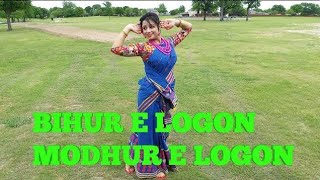 BIHURE LOGON MODHURE LOGON DANCE BIHU DANCE [upl. by Anelagna]