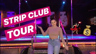 STRIP CLUB TOUR 💃🏻💰 [upl. by Camile]