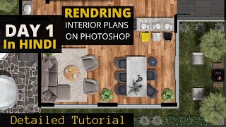 Rendering Architectural Floor Plan In Photoshop  DAY 1  In HINDI [upl. by Eiramanig]