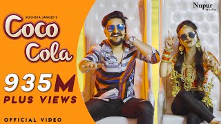 COCO COLA Full Song  Ruchika Jangid Kay D  New Haryanvi Songs Haryanavi 2020  Nav Haryanvi [upl. by Yadseut538]