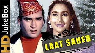 Laat Saheb 1967  Full Video Songs Jukebox  Shammi Kapoor Nutan [upl. by Adnarb]