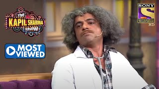 देखिए Dr Gulati के Thug Life को  The Kapil Sharma Show  Most Viewed [upl. by Clovah825]