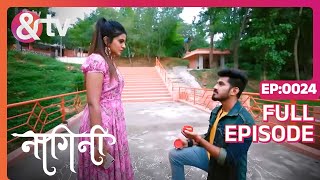 Trishul किस से शादी करना चाहता है  Nagini Full Ep 24  19 Dec 21  Shivani andtvchannel [upl. by Aiasi769]