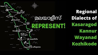 Regional Malayalam Dialects Part 1 [upl. by Aeresed]