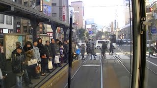 Cab Ride on Japanese Tram Nagasaki Electric Tramway Route 1 [upl. by Krasner482]