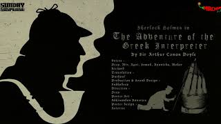 SundaySuspense  Sherlock Holmes  The Adventure of the Greek Interpreter  Sir Arthur Conan Doyle [upl. by Kwok]