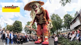 2017 Bloemencorso Lichtenvoorde [upl. by Aisekal]