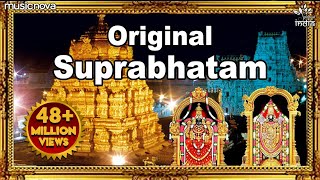 Venkateshwara Suprabhatam  Full Version Original  Suprabhatam  Venkateswara Swamy Devotional Song [upl. by Anit]