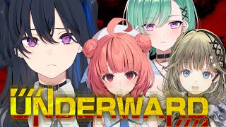 【UNDERWARD】地下廃病院爆走中！【ぶいすぽ一ノ瀬うるは】 [upl. by Arahahs668]