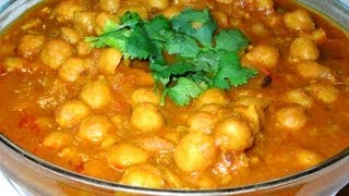 Cholle Bhature Chana Masala Chickpeas curry Recipe [upl. by Ris39]