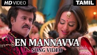 Mona Gasolina  Rajinikanth Video Song  Lingaa Hindi Rajinikanth Sonakshi Sinha amp Anushka Shetty [upl. by Mortimer]