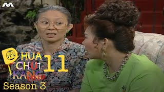 Phua Chu Kang S3 EP11 [upl. by Hauser]