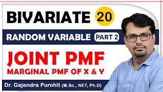 Joint Probability Distribution  Joint PMF Marginal PMF Statistical Independence [upl. by Ilaire]