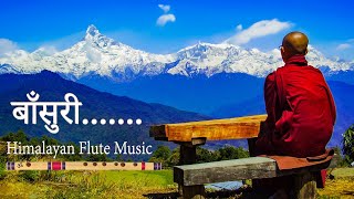 Himalayan Flute Music  Morning Flute Music  Meditation Music  Aparmita बाँसुरी [upl. by Meyers]