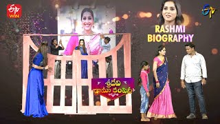 Rashmi Biography  Sridevi Drama Company  24th July 2022  ETV Telugu [upl. by Valida]