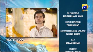 Khumar Episode 31 Teaser  2nd March 2024  Har Pal Geo [upl. by Kolivas]