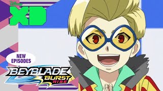 Beyblade Burst Rise  New Episode Saturday at 8A Disney XD Promo [upl. by Tnattirb]