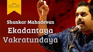 Ekadantaya Vakratundaya Gauri Tanaya  Shankar Mahadevan Live Performance [upl. by Ilohcin]