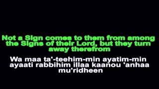 Surah Yasinfullshaikh Mishary Rashid Al Afasy Transliteration  Translation FULL HD [upl. by Damita]