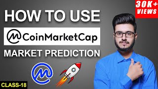 How To Use COINMARKETCAP  Coinmarketcap Tutorial [upl. by Crawley]