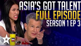 ASIAS GOT TALENT FULL EPISODE 3 SEASON 1 AUDITIONS [upl. by Xad520]