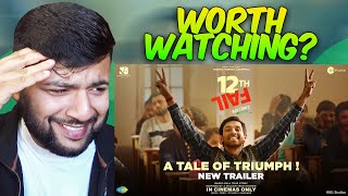 Pakistani Reacts to 12th FAIL OFFICIAL TRAILER  Vikrant Massey [upl. by Laughry]