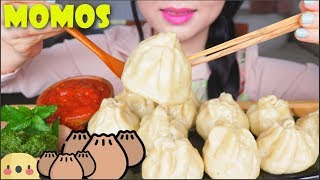 ASMR MOMOS 🥟 NEPALI STYLE  DUMPLING EATING SOUNDS  NO TALKING [upl. by Annoeik]