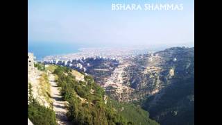 Wadih Al Safi amp Sabah  Day3etna  ضيعتنا [upl. by Asiram]