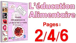 Azzedine Alami SVT 3AC Page 246 🧪L’éducation alimentaire🧪 [upl. by Mauve]