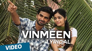 Vinmeen Official Full Song  Thegidi [upl. by Kirtley]