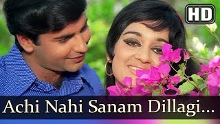 Achi Nahi Sanam Dillagi  Vijay Arora  Asha Parekh  Rakhi Aur Hathkadi  R D Burman Romantic Song [upl. by Mauchi644]