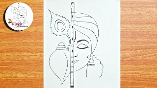 How to Draw Lord Shree Krishna  Shree Krishna Thakur Drawing for Beginners [upl. by Airahs169]