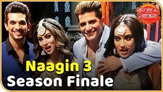 Naagin 3 Season Finale All you need to know [upl. by Gladys]