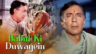 Babul Ki Duayen Leti Ja  Song by Mohammed Rafi [upl. by Aicrag]