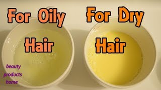 Easy DIY  2 Egg Hair Lotion Recipes for Dry amp Oily Hair w Tips to Grow Healthy Hair [upl. by Akcinat900]