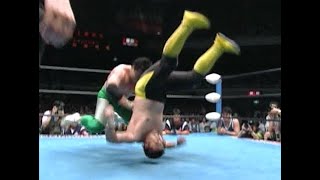 Mitsuharu Misawa vs Toshiaki Kawada June 3rd 1994 [upl. by Cornew]