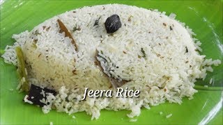 Jeera Rice  ಜೀರಿಗೆ ರೈಸ್  Quick and Easy Jeera rice Recipe  Jeera Rice Kannada  Rekha Aduge [upl. by Hesler576]