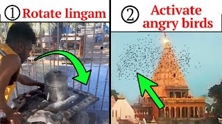 Ancient Lingams Are Rotating Machines Frequency Device Hidden Inside Indias Secrets Revealed [upl. by Dinny]