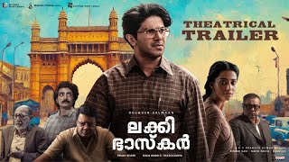 Lucky Baskhar Malayalam  Trailer  Dulquer Salmaan Meenakshi Chaudhary  VenkyAtluri  GVPrakash [upl. by Nort889]