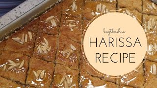 Syrian Harissa Basbousa RECIPE [upl. by Elamor894]